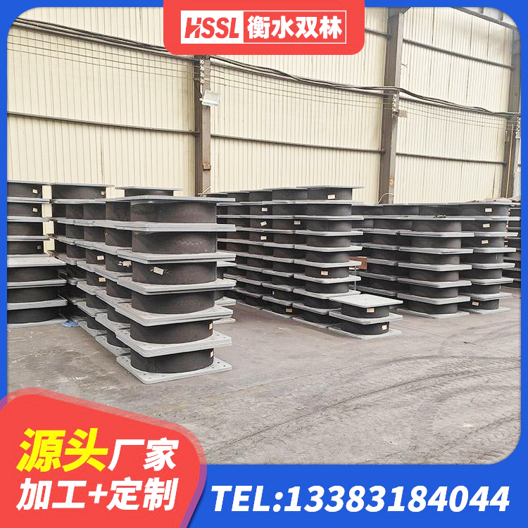 望都县600的隔震支座厂家 望都县LNR橡胶隔震支座800生产厂家 望都县LRB1000铅芯隔震支座多少钱 望都县LNR1300橡胶隔震支座厂家电话 - 第6张