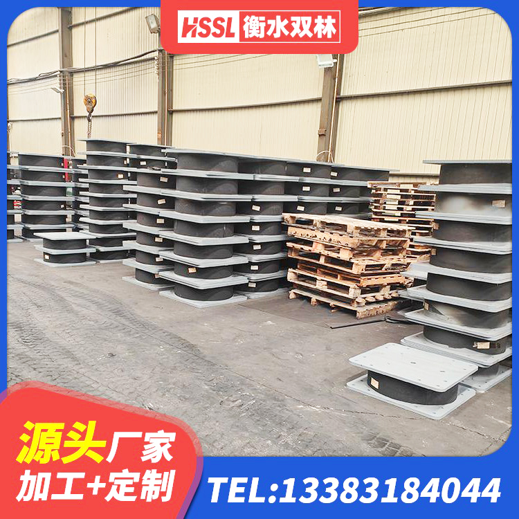 望都县建筑天然隔震支座源头工厂 望都县HDR550支座厂家 望都县建筑楼梯橡胶隔震支座 望都县隔震支座LBR600源头工厂 - 第2张