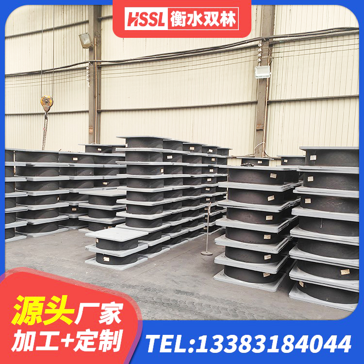 望都县建筑厚层橡胶隔震支座生产厂家 望都县非连续端铅芯橡胶隔震支座源头工厂 望都县HDR600高阻尼橡胶隔震支座 望都县矩形高阻尼隔震橡胶支座什么价格 - 第10张