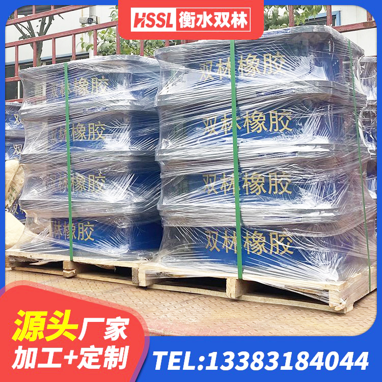 望都县厚层橡胶隔震支座源头工厂 望都县减橡胶隔震支座什么价格 望都县建筑隔震支座LNR300 望都县隔震支座I型 - 第4张