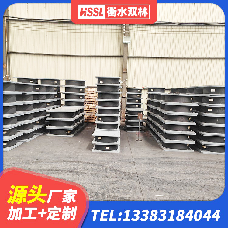 望都县房屋建筑减震支座源头工厂 望都县HDR1500高阻尼隔震支座多少钱 望都县Y4Q橡胶隔震支座源头工厂 望都县LNR(H)D370*127橡胶支座 - 第1张