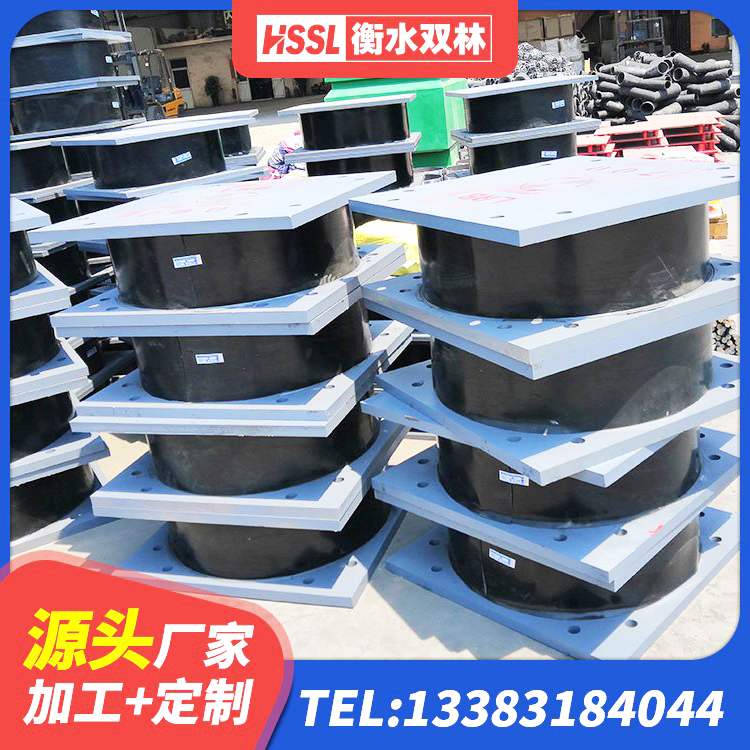 望都县建筑抗震固定支座厂家 望都县铅芯防震支座装置 望都县HDR500高阻尼橡胶隔震支座什么价格 望都县建筑铅芯隔震支座LRB900 - 第1张