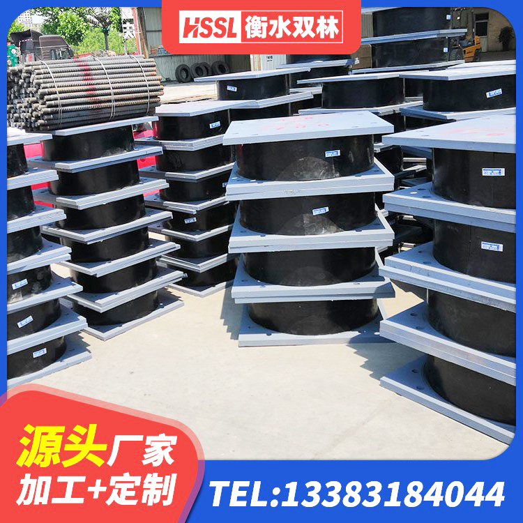 望都县建筑隔震支座LRB500厂家 望都县建筑橡胶减震支座源头工厂 望都县建筑防震橡胶隔震支座厂家 望都县组合隔震支座什么价格 - 第6张