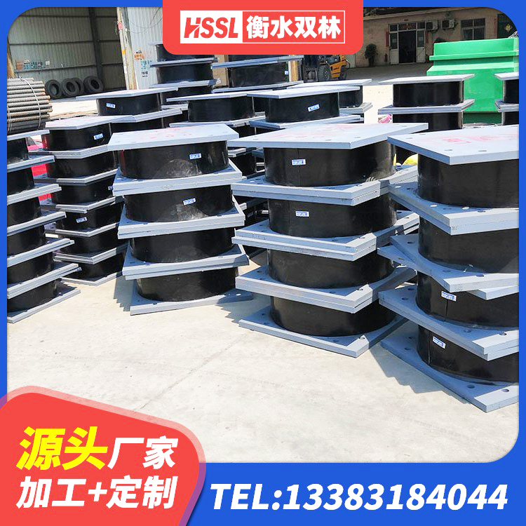 望都县抗震减震支座厂家 望都县LNR1200隔震橡胶支座源头工厂 望都县建筑减震橡胶隔震支座厂商生产厂家 望都县天然隔震支座LNR源头工厂 - 第6张