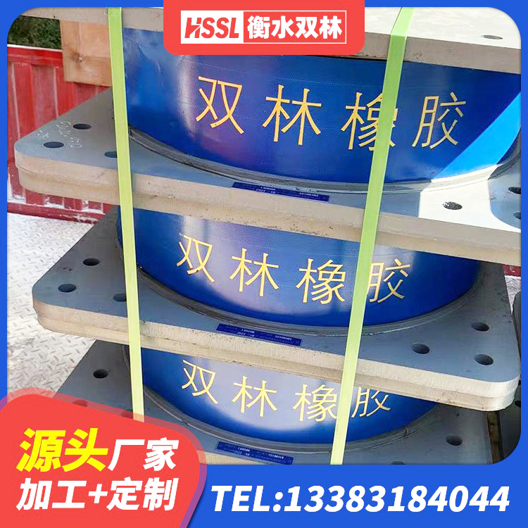 望都县厚层橡胶隔震支座源头工厂 望都县减橡胶隔震支座什么价格 望都县建筑隔震支座LNR300 望都县隔震支座I型 - 第2张