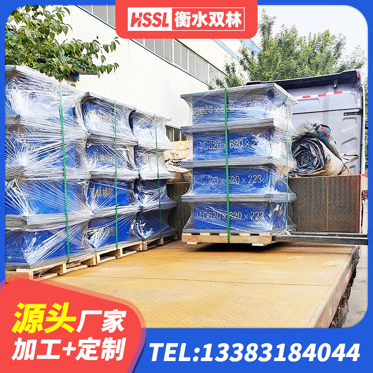 望都县HDR1500橡胶支座 望都县LRB700铅芯支座厂家 望都县建筑分层橡胶隔震支座 望都县LRB1300隔震支座什么价格 - 第6张