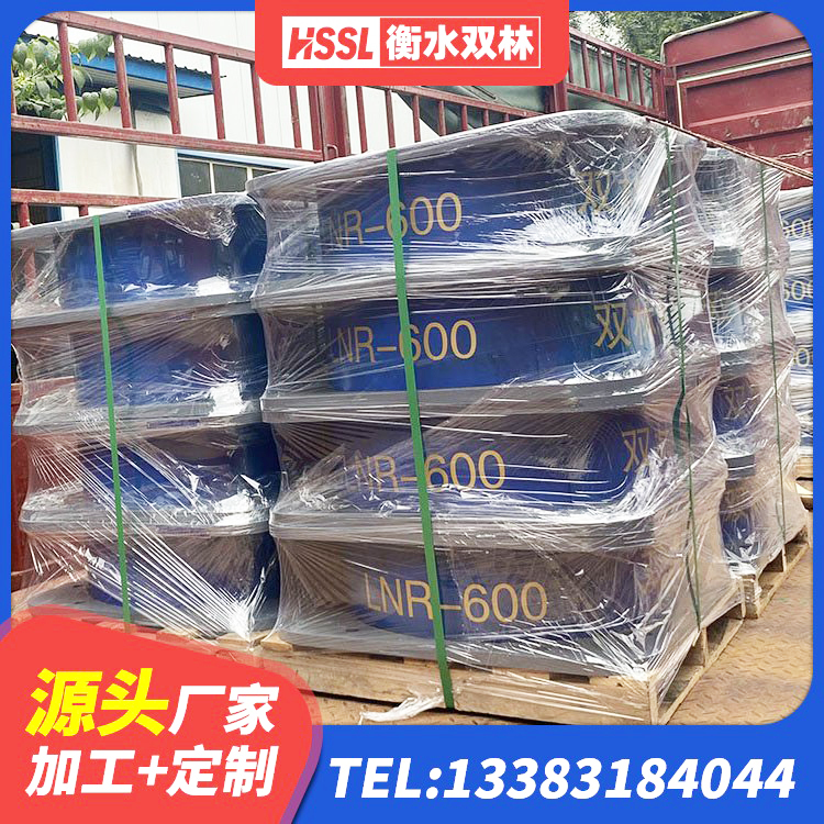 望都县HDR高阻尼支座多少钱 望都县LNR隔震支座500 望都县橡胶隔震支座生产厂家-套源头工厂 望都县建筑抗震支座-LNR700-II生产厂家 - 第4张