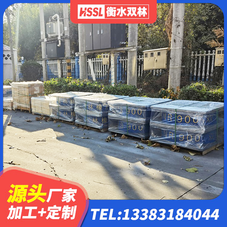 望都县600的隔震支座厂家 望都县LNR橡胶隔震支座800生产厂家 望都县LRB1000铅芯隔震支座多少钱 望都县LNR1300橡胶隔震支座厂家电话 - 第4张
