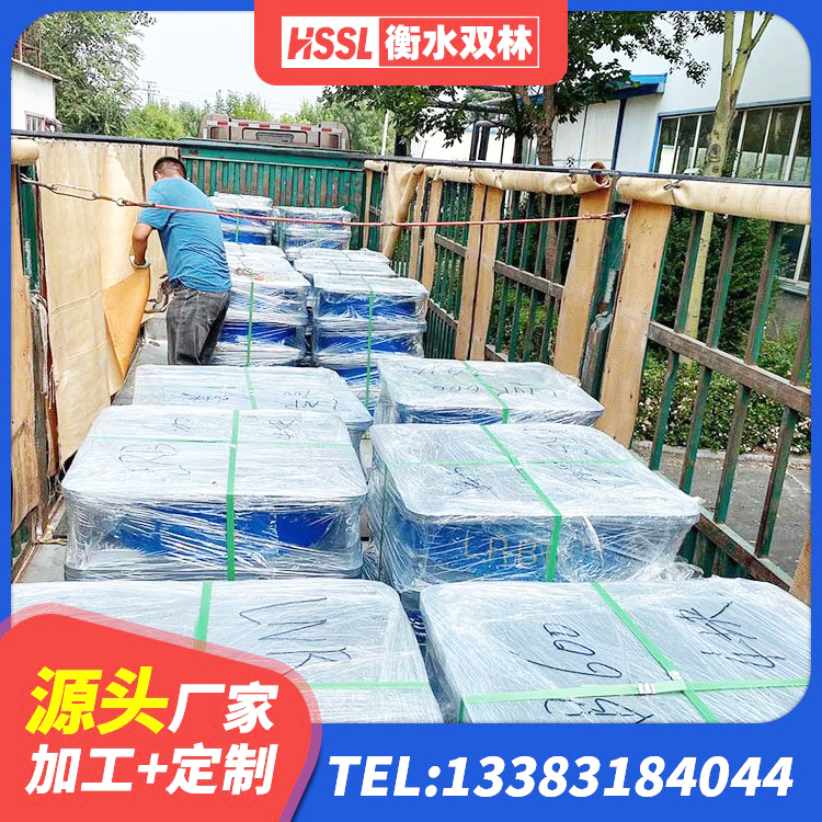 望都县LRB1300隔震支座生产厂家 望都县建筑隔震橡胶支座多少钱 望都县隔震支座LRB500 望都县哪里有隔震支座 - 第4张