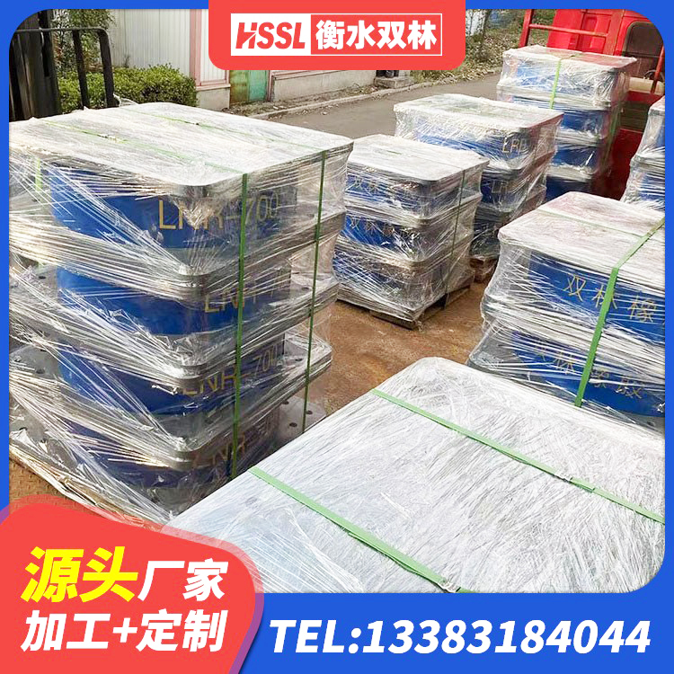 望都县建筑天然橡胶隔震支座LNR厂家 望都县LNR900建筑隔震橡胶支座 望都县建筑高阻尼变刚度支座厂家 望都县LNR橡胶隔震支座500(II型)源头工厂 - 第1张