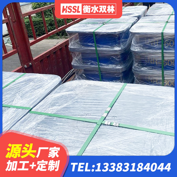 望都县抗震减震支座厂家 望都县LNR1200隔震橡胶支座源头工厂 望都县建筑减震橡胶隔震支座厂商生产厂家 望都县天然隔震支座LNR源头工厂 - 第7张