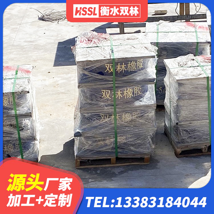 望都县橡胶隔震支座LRB生产厂家 望都县建筑减隔震支座厂商源头工厂 望都县500%隔震支座 望都县橡胶隔震支座LRB700源头工厂 - 第7张