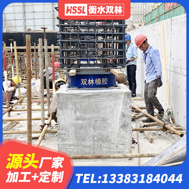 望都县抗震减震支座厂家 望都县LNR1200隔震橡胶支座源头工厂 望都县建筑减震橡胶隔震支座厂商生产厂家 望都县天然隔震支座LNR源头工厂 - 第3张