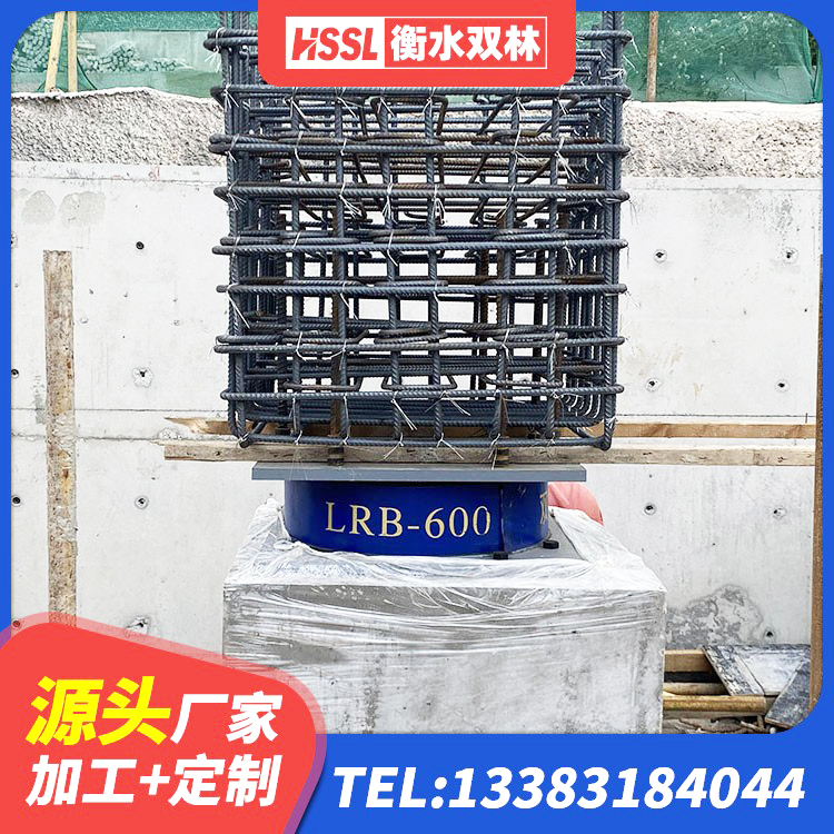 望都县LNR800隔震支座什么价格 望都县LNR抗震支座厂家 望都县LRB橡胶隔震支座800(II型)源头工厂 望都县LRB300铅芯隔震支座多少钱 - 第9张