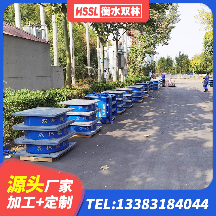 望都县建筑厚层橡胶隔震支座生产厂家 望都县非连续端铅芯橡胶隔震支座源头工厂 望都县HDR600高阻尼橡胶隔震支座 望都县矩形高阻尼隔震橡胶支座什么价格 - 第6张