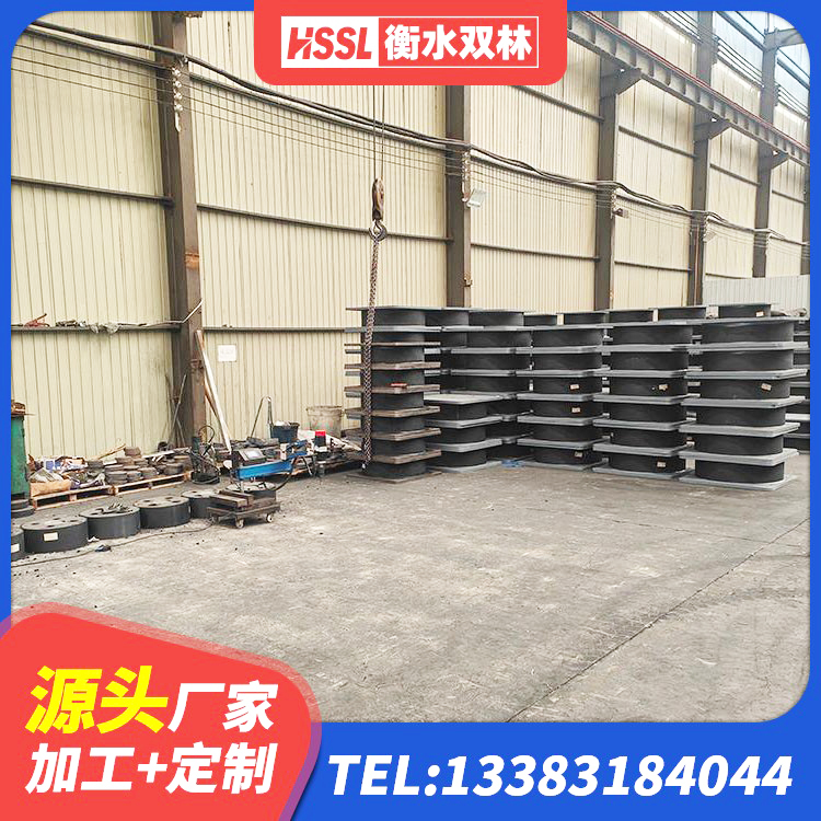 望都县建筑厚层橡胶隔震支座生产厂家 望都县非连续端铅芯橡胶隔震支座源头工厂 望都县HDR600高阻尼橡胶隔震支座 望都县矩形高阻尼隔震橡胶支座什么价格 - 第8张