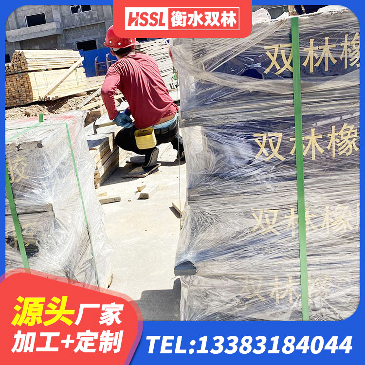 望都县建筑楼梯抗震支座源头工厂 望都县HDR600高阻尼橡胶支座 望都县LNR600天然橡胶支座生产厂家 望都县LNR橡胶隔震支座1000生产厂家 - 第5张