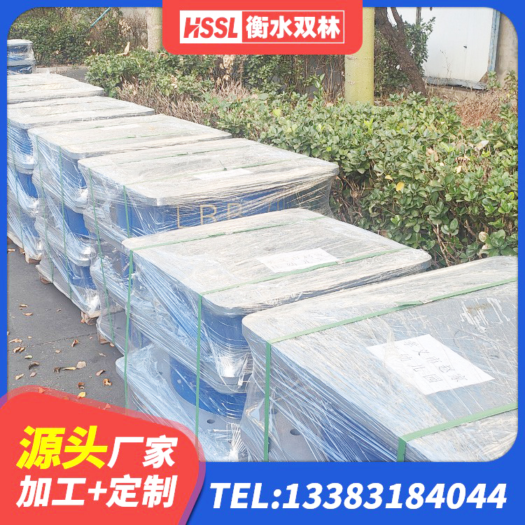 望都县LRB700-2橡胶隔震支座生产厂家 望都县HDR1300高阻尼支座厂家 望都县LNR1300天然隔震支座生产厂家 望都县房屋减隔震支座报价 - 第7张