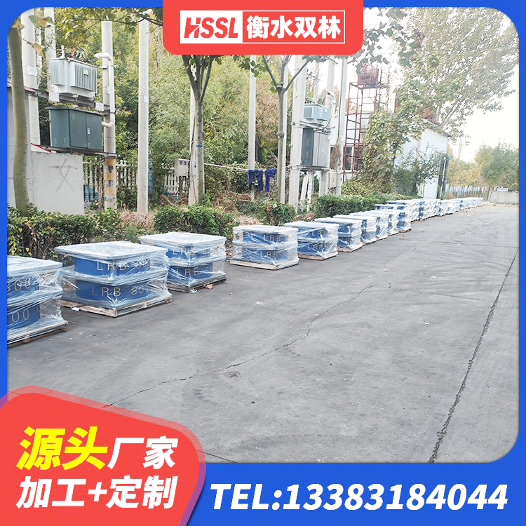 望都县建筑厚层橡胶隔震支座生产厂家 望都县非连续端铅芯橡胶隔震支座源头工厂 望都县HDR600高阻尼橡胶隔震支座 望都县矩形高阻尼隔震橡胶支座什么价格 - 第2张