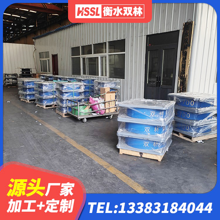 望都县建筑天然隔震支座源头工厂 望都县HDR550支座厂家 望都县建筑楼梯橡胶隔震支座 望都县隔震支座LBR600源头工厂 - 第8张