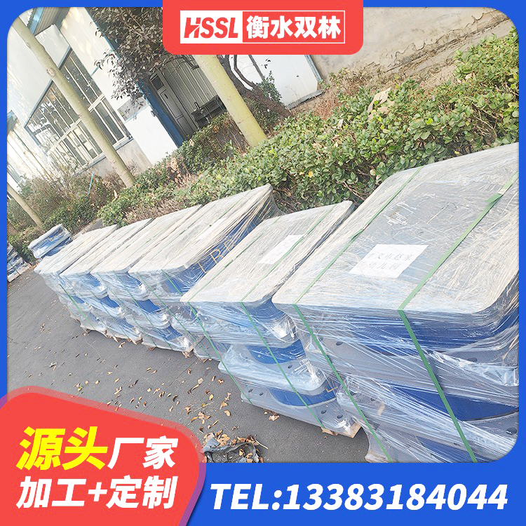 望都县建筑抗震固定支座厂家 望都县铅芯防震支座装置 望都县HDR500高阻尼橡胶隔震支座什么价格 望都县建筑铅芯隔震支座LRB900 - 第5张