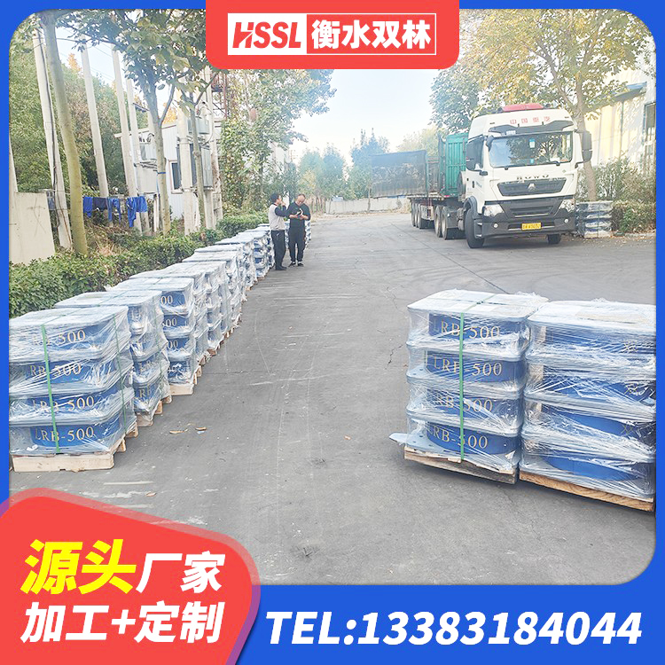 望都县橡胶隔震支座厂厂家 望都县隔震橡胶支座厂家有哪些 望都县预制高阻尼橡胶隔震支座源头工厂 望都县隔震支座减震生产厂家 - 第2张