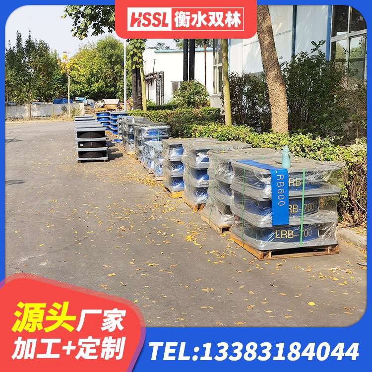 望都县厚层橡胶隔震支座源头工厂 望都县减橡胶隔震支座什么价格 望都县建筑隔震支座LNR300 望都县隔震支座I型 - 第1张