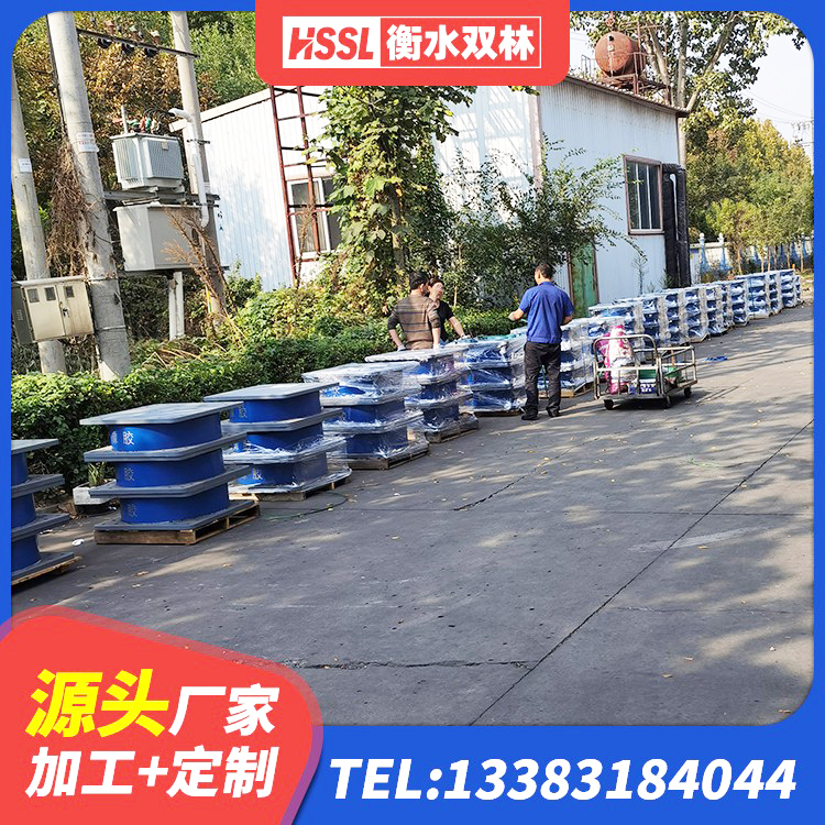 望都县抗震减震支座厂家 望都县LNR1200隔震橡胶支座源头工厂 望都县建筑减震橡胶隔震支座厂商生产厂家 望都县天然隔震支座LNR源头工厂 - 第5张