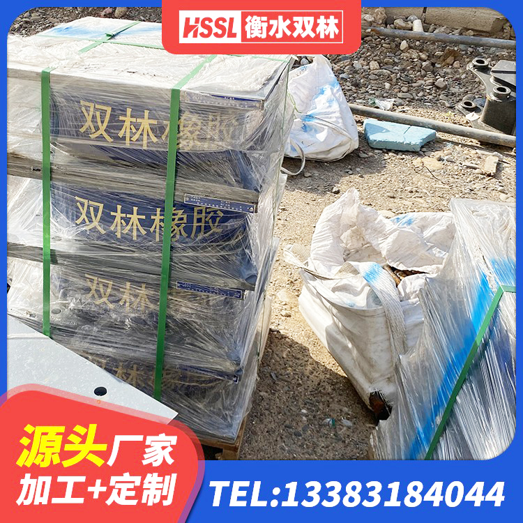 望都县LNR800隔震支座什么价格 望都县LNR抗震支座厂家 望都县LRB橡胶隔震支座800(II型)源头工厂 望都县LRB300铅芯隔震支座多少钱 - 第7张