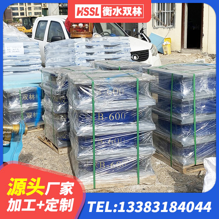 望都县建筑天然隔震支座源头工厂 望都县HDR550支座厂家 望都县建筑楼梯橡胶隔震支座 望都县隔震支座LBR600源头工厂 - 第9张